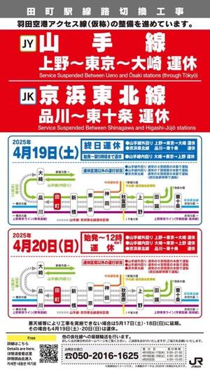 長門明奈の写メ日記｜ローテンブルク 吉原高級店ソープ