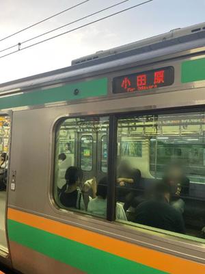 長門明奈の写メ日記｜ローテンブルク 吉原高級店ソープ