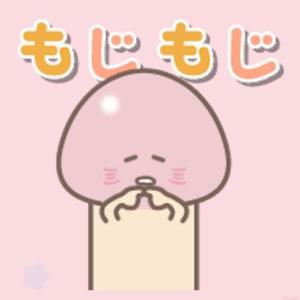 長門明奈の写メ日記｜ローテンブルク 吉原高級店ソープ
