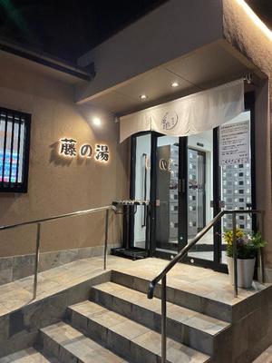 長門明奈の写メ日記｜ローテンブルク 吉原高級店ソープ