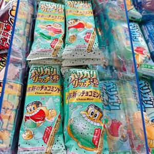 長門明奈の写メ日記｜ローテンブルク 吉原高級店ソープ