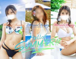 長門明奈の写メ日記｜ローテンブルク 吉原高級店ソープ
