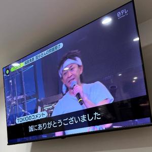 長門明奈の写メ日記｜ローテンブルク 吉原高級店ソープ