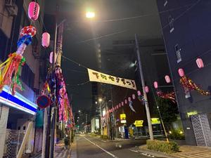 長門明奈の写メ日記｜ローテンブルク 吉原高級店ソープ