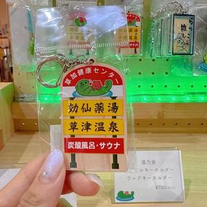 長門明奈の写メ日記｜ローテンブルク 吉原高級店ソープ