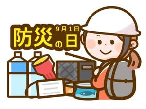 長門明奈の写メ日記｜ローテンブルク 吉原高級店ソープ
