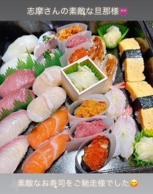 長門明奈の写メ日記｜ローテンブルク 吉原高級店ソープ