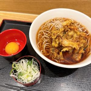 長門明奈の写メ日記｜ローテンブルク 吉原高級店ソープ