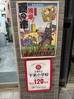 長門明奈の写メ日記｜ローテンブルク 吉原高級店ソープ