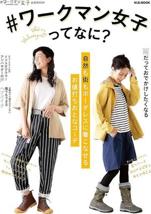 長門明奈の写メ日記｜ローテンブルク 吉原高級店ソープ