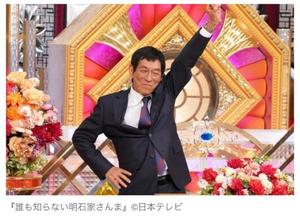 長門明奈の写メ日記｜ローテンブルク 吉原高級店ソープ