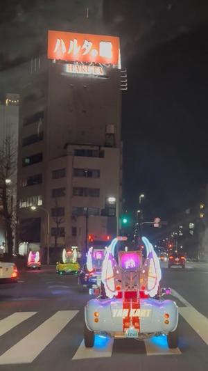 長門明奈の写メ日記｜ローテンブルク 吉原高級店ソープ