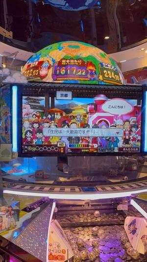 長門明奈の写メ日記｜ローテンブルク 吉原高級店ソープ