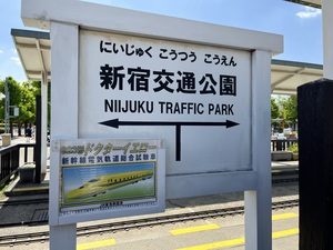 天野いくみの写メ日記｜ローテンブルク 吉原高級店ソープ