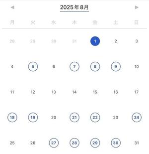 夢野 雅の写メ日記｜ローテンブルク 吉原高級店ソープ