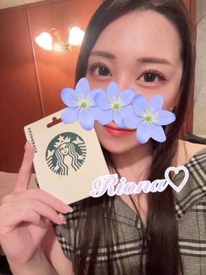 小松里緒奈の写メ日記｜ローテンブルク 吉原高級店ソープ
