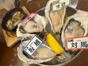 小松里緒奈の写メ日記｜ローテンブルク 吉原高級店ソープ