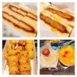 山岡鈴蘭の写メ日記｜ローテンブルク 吉原高級店ソープ