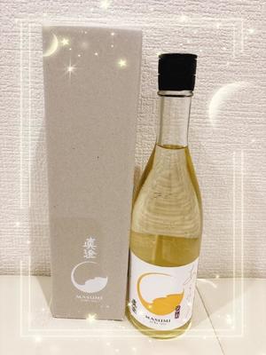 山岡鈴蘭の写メ日記｜ローテンブルク 吉原高級店ソープ