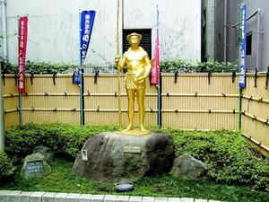 山岡鈴蘭の写メ日記｜ローテンブルク 吉原高級店ソープ