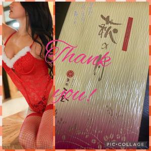 宝生 雫の写メ日記｜ローテンブルク 吉原高級店ソープ