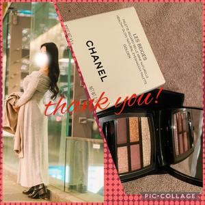 宝生 雫の写メ日記|ローテンブルク 吉原高級店ソープ