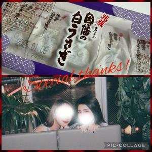 宝生 雫の写メ日記｜ローテンブルク 吉原高級店ソープ