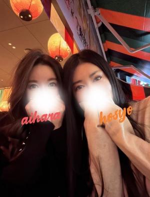 宝生 雫の写メ日記｜ローテンブルク 吉原高級店ソープ