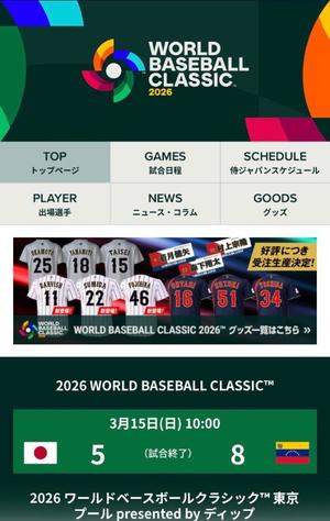 宝生 雫の写メ日記|ローテンブルク 吉原高級店ソープ