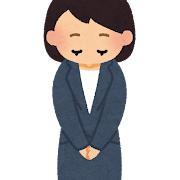 宝生 雫の写メ日記｜ローテンブルク 吉原高級店ソープ