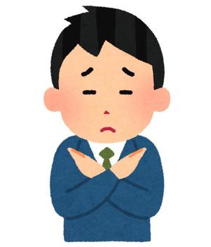宝生 雫の写メ日記｜ローテンブルク 吉原高級店ソープ