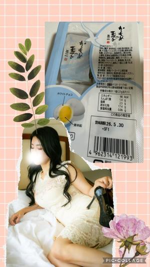 宝生 雫の写メ日記｜ローテンブルク 吉原高級店ソープ