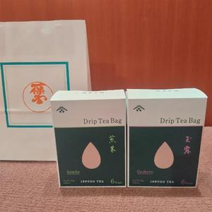 八木香苗の写メ日記｜ローテンブルク 吉原高級店ソープ