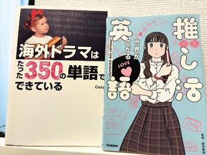 雪平奈々の写メ日記｜ローテンブルク 吉原高級店ソープ