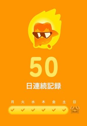 雪平奈々の写メ日記｜ローテンブルク 吉原高級店ソープ