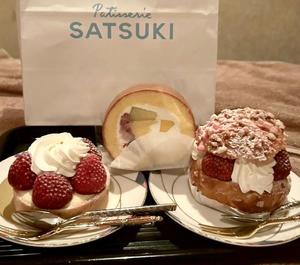 長澤舞美の写メ日記｜ローテンブルク 吉原高級店ソープ