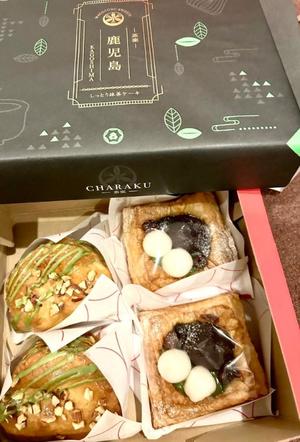 長澤舞美の写メ日記｜ローテンブルク 吉原高級店ソープ