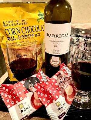 長澤舞美の写メ日記｜ローテンブルク 吉原高級店ソープ