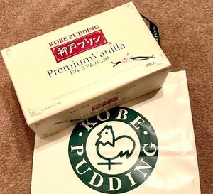 長澤舞美の写メ日記｜ローテンブルク 吉原高級店ソープ