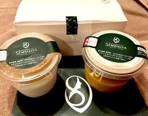 長澤舞美の写メ日記｜ローテンブルク 吉原高級店ソープ