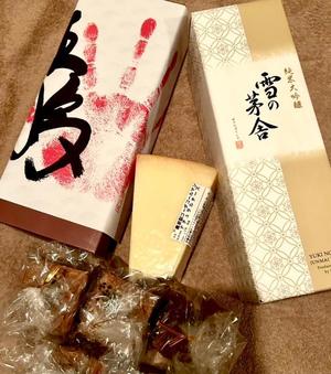 長澤舞美の写メ日記｜ローテンブルク 吉原高級店ソープ