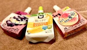 長澤舞美の写メ日記｜ローテンブルク 吉原高級店ソープ