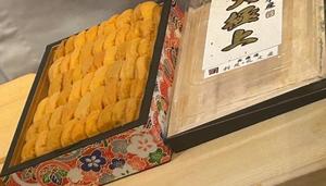 長澤舞美の写メ日記｜ローテンブルク 吉原高級店ソープ