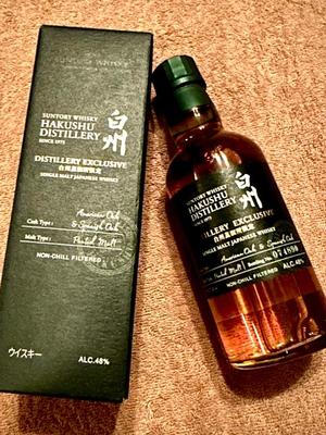 長澤舞美の写メ日記｜ローテンブルク 吉原高級店ソープ