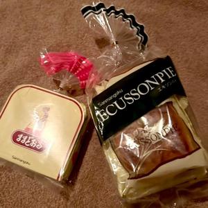 長澤舞美の写メ日記｜ローテンブルク 吉原高級店ソープ