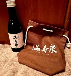 長澤舞美の写メ日記｜ローテンブルク 吉原高級店ソープ