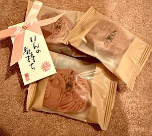 長澤舞美の写メ日記｜ローテンブルク 吉原高級店ソープ