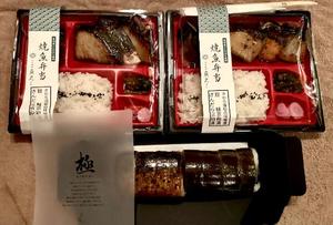 長澤舞美の写メ日記｜ローテンブルク 吉原高級店ソープ