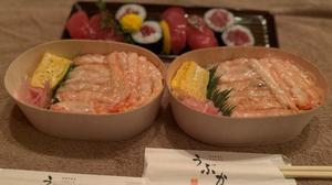 長澤舞美の写メ日記｜ローテンブルク 吉原高級店ソープ