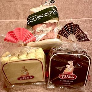 長澤舞美の写メ日記|ローテンブルク 吉原高級店ソープ